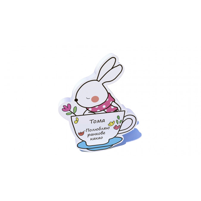 Decorative element "Bunny" CD-4.06