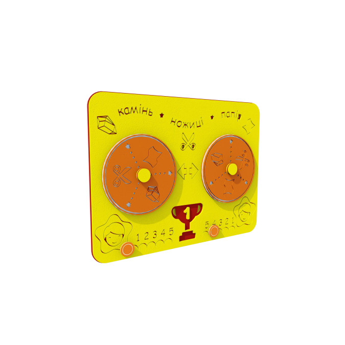 Play panel «Rock-paper-scissors» (made of HDPE) (without rack) PP-15.02