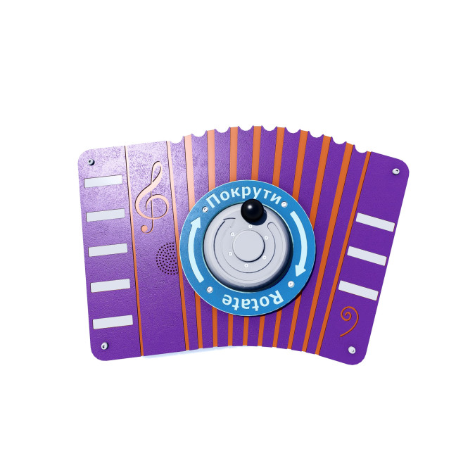 Rotogen musical panel «Accordion» (made of HDPE) PP-16.02