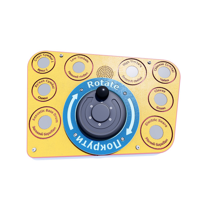 Rotogen musical panel «Drum orchestra»  (made of HDPE) (without rack) PP-16.03