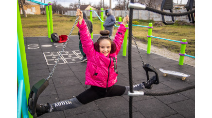 Здорова Україна