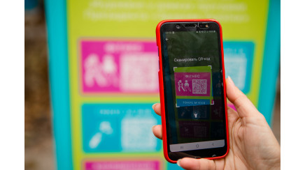 Здорова Україна