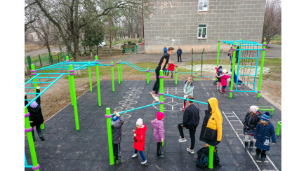 Triple combined horizontal bar